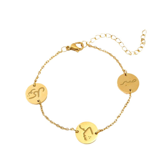 Hope Bracelet