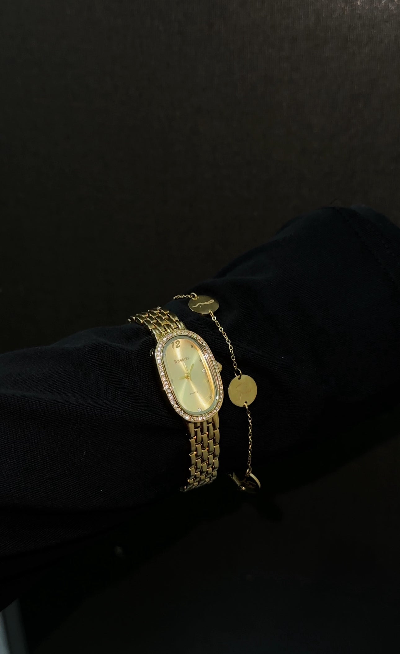 Cassle Watch