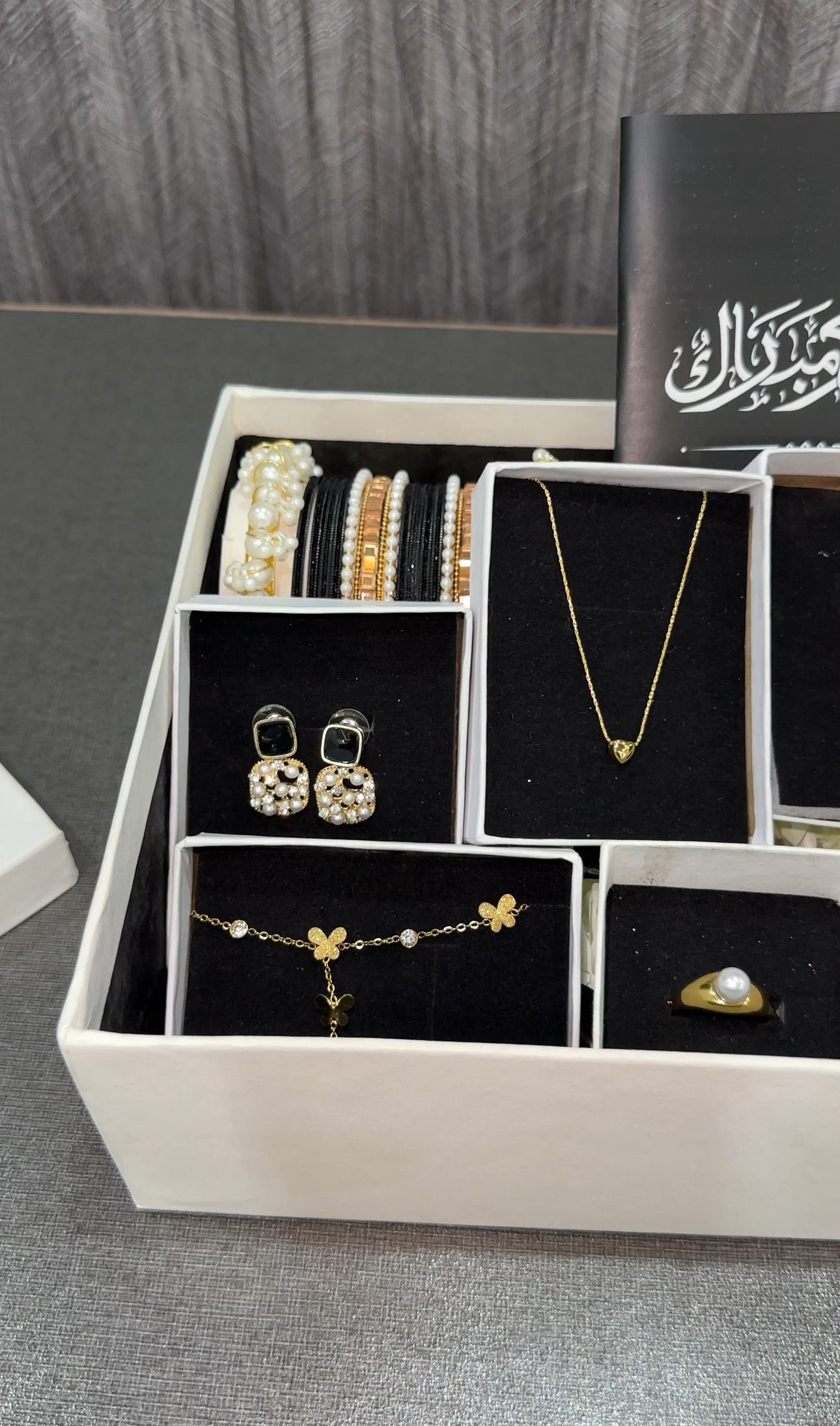 Eid Royal Elegance Hamper