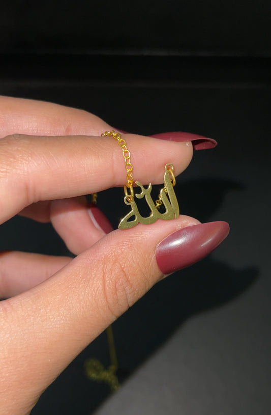 Allah Pendant