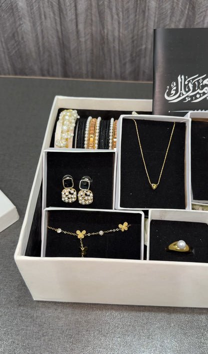 Eid Royal Elegance Hamper