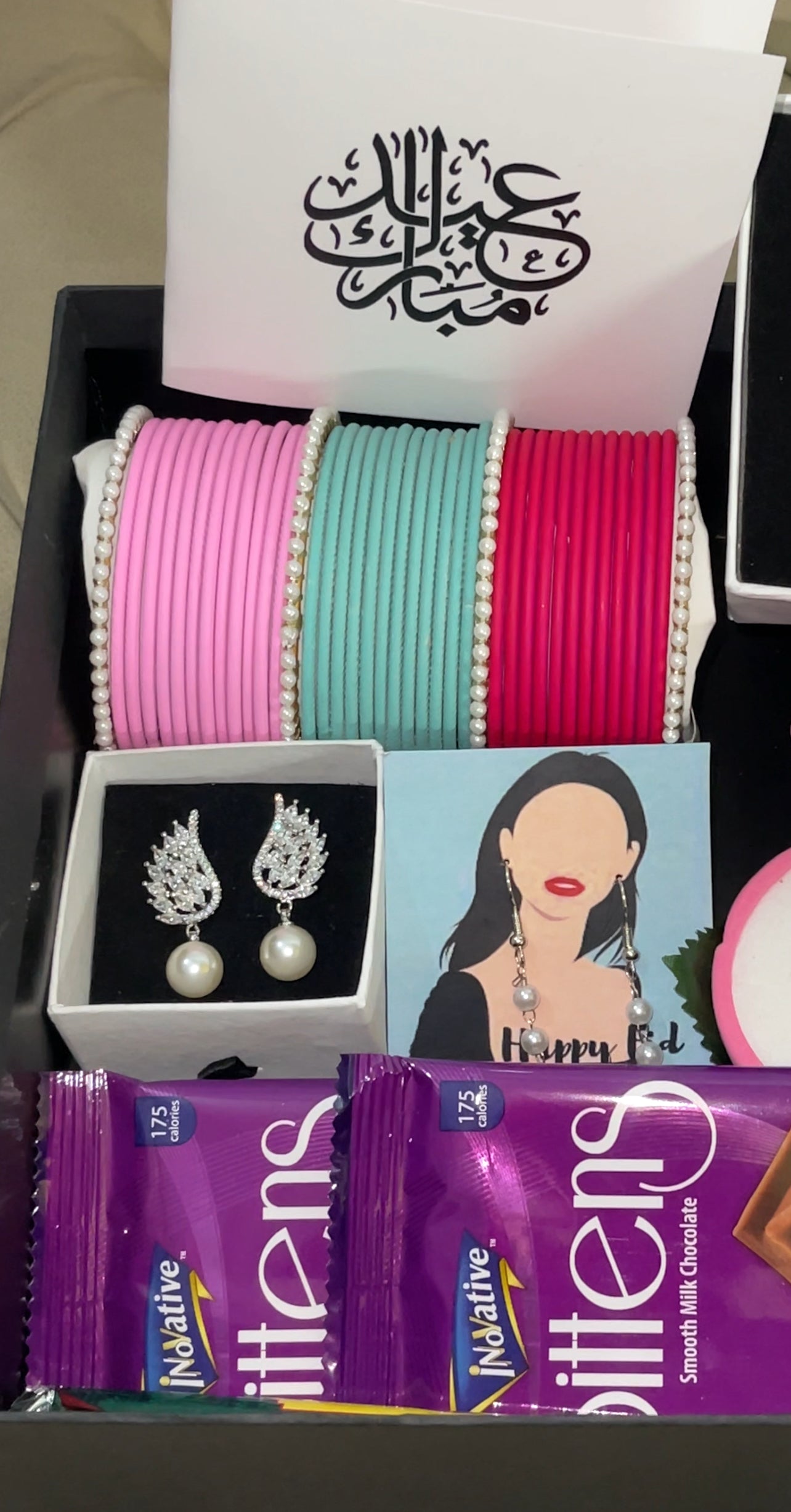 Sarine Eid Bundle
