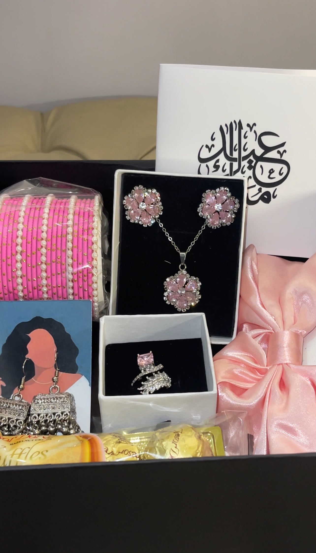 Seniore Eid Bundle