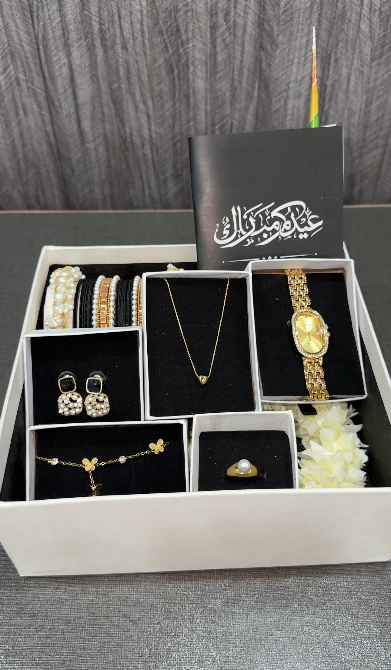 Eid Royal Elegance Hamper