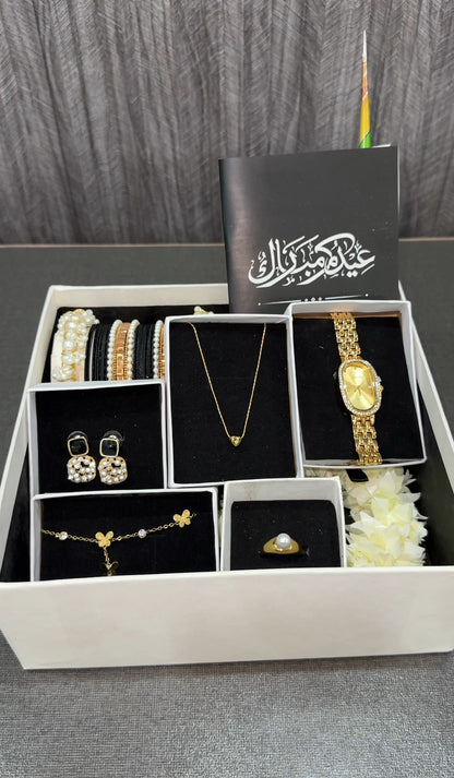 Eid Royal Elegance Hamper